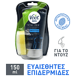 Veet For Men Κρέμα Αποτρίχωσης In Shower 150ml