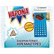 Vapona Σκοροκτόνες Πλακέτες 2τεμ -0,60€