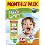 Babylino Sensitive Πάνες Monthly Pack (160τεμ) Νο6 (13-18kg)