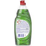 Fairy Υγρό Πιάτων 650ml