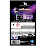 Persil Υγρό Απορρυπαντικό Πλυντηρίου Black 14μεζ 700lt