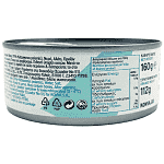 Flokos Τόνος Σε Νερό 160gr