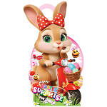 Τυχερή Πασχαλινή Τσάντα Με Διάφορα Παιχνιδάκια