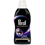 Persil Υγρό Απορρυπαντικό Πλυντηρίου Black 14μεζ 700lt