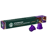 Starbucks Κάψουλες Chocolate Hazelnut 51gr
