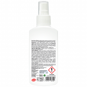 Aroxol Car Αποθητική Λοσιόν Για Κουνούπια & Σκνίπες 100 ml