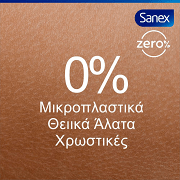 Sanex Αφρόλουτρο Zero % Nor. Sk 600ml
