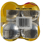 Tuborg Mango Passionfruit Mix 4x330ml