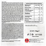 Ροδούλα Τούρτα Cookies Κατεψυγμένο 750gr