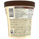 Magic Double Hazelnut Παγωτό 310gr 440ml