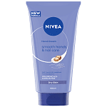 Nivea Hand Smooth Cream 100ml