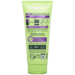 Fructis Method For Curls Βήμα 1 Σαμπουάν 200ml