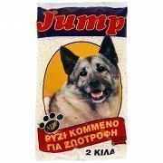 Jump Ρυζόνι Σκύλων 2kg