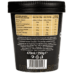 My Gusto Dolcetto Mio Παγωτό Chocolate High Protein 250gr 500ml