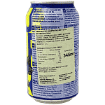 Chupa Chups Αναψυκτικό Sour Blueberry 345ml