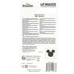 Lip Smacker Anna Optimistic Berry 3τεμ