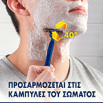 Gillette Blue III Smooth Ξυραφάκια Μιας Χρήσης 6τεμ