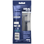 Gillette Blue III Smooth Ξυραφάκια Μιας Χρήσης 6τεμ