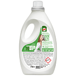Essex Απορρυπαντικό Υγρό Multi 75μεζ 3,75lt