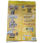 Panini Fifa 365 2026 Adrenalyn Mega Starter 19τεμ