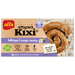 Alfa Κιχί Ατομικά Ανθότυρο & Μαύρο Σουσάμι Κατεψυγμένα 4τεμ 400gr