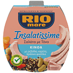Rio Mare Isalatissime Kinoa Με Ρεβίθια Φασολια Καρότα 160gr