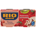 Rio Mare Τόνος Πικάντικος 2x120gr