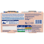 Rio Mare Τόνος Super Naturale 2x112gr