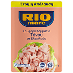 Rio Mare Τόνος Σε Ελαιόλαδο Φάκελο 80gr