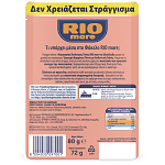 Rio Mare Τόνος Σε Ελαιόλαδο Φάκελο 80gr