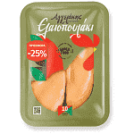 Ελαιοπουλάκι Φιλέτο Στήθος Κοτόπουλο 600gr -25%