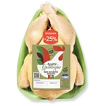 Ελαιοπουλάκι Κοτόπουλο Νωπό 70% Δισκάκι Τιμή Κιλού -25%