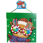 Τυχερό Κουτί Χριστουγέννων Μεσσαίο