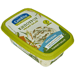 Condito Κηπουρού The Green Line Vegan Χωρίς Γλουτένη 250gr