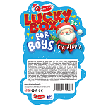 Τυχερό Κουτί Χριστουγέννων Μεσσαίο