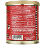 Kyknos Τοματοπολτός 28% 860gr