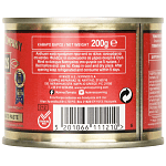 Kyknos Τοματοπολτός Διπλής Συμπύκνωσης 28% -30% 200gr