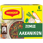 Maggi Ζωμός Λαχανικών 6 κύβοι 3lt