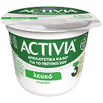 Activia Γιαούρτι Λευκό 165gr