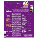 Kellogg's Oaties Δημητριακά Βρώμης Cocoa 360gr