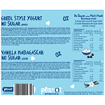 Planet Style Υοgort & Vanilia Madagascar No Sugar 5x70ml