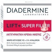 Diadermine Lift+Superfiller Κρέμα Ημέρας 50ml