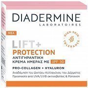 Diadermine Cream Lift+Sun Protect Κρέμα Ημέρας 50ml