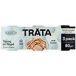 Trata Τόνος Σε Νερό 3x80gr