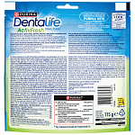 Purina Dentalife Activfresh Snack Σκύλου Small 115gr