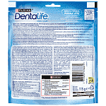 Purina Dentalife Medium 12-25kg 115gr