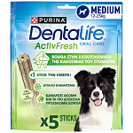 Purina Dentalife ActiveFresh Snack Σκύλου Medium 115gr