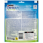 Purina Dentalife Active Fresh Snack Σκύλου Large 115gr