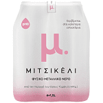 Μιτσικέλι Φυσικό Μεταλλικό Νερό 1,5 lt 6 τεμ.