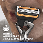 Gillette Proglide Power Ανταλλακτικά 4τεμ